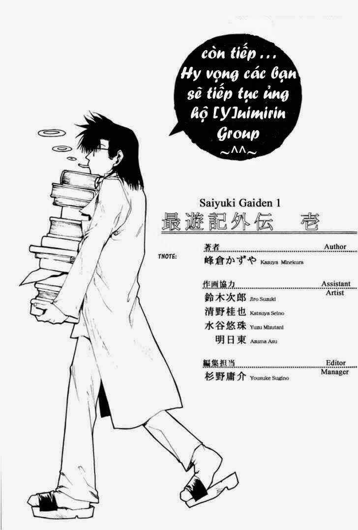 saiyuuki gaiden chapter 8 14