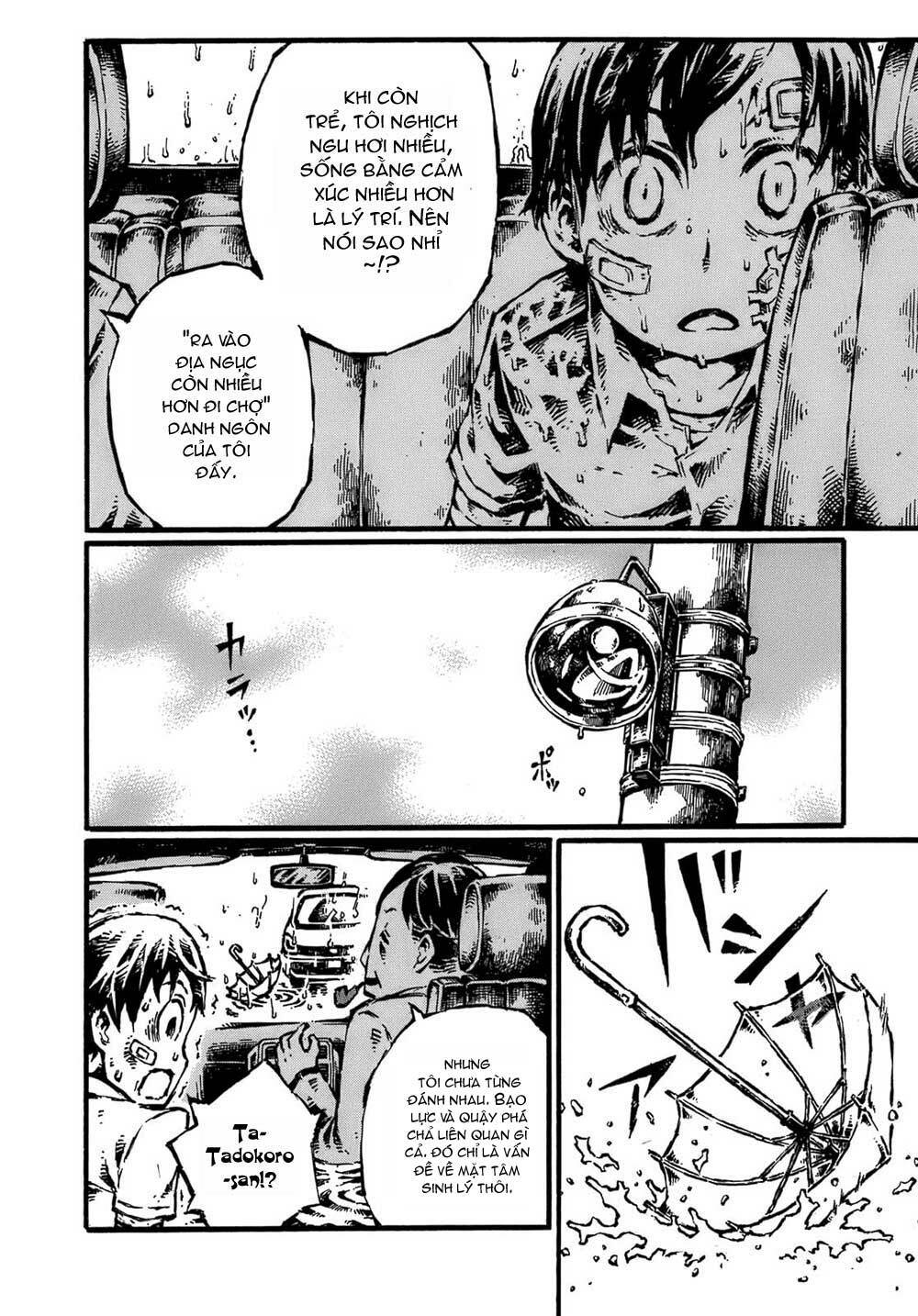 chimoguri ringo to kingyobachi otoko chapter 10 12