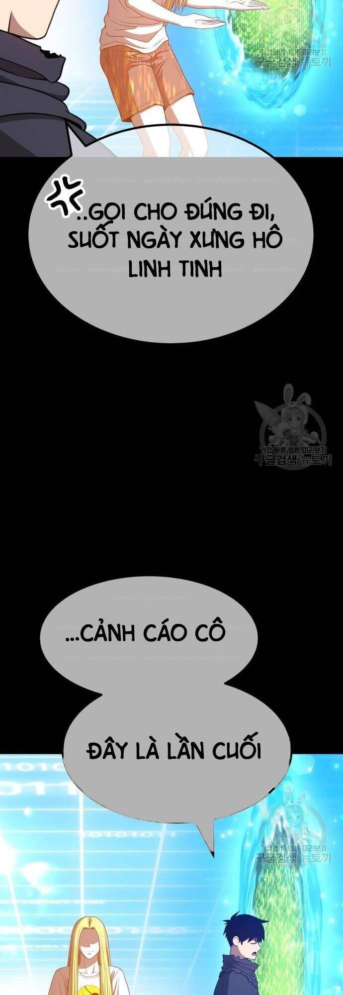 Gậy Gỗ Cấp 99+ chapter 43.5 46