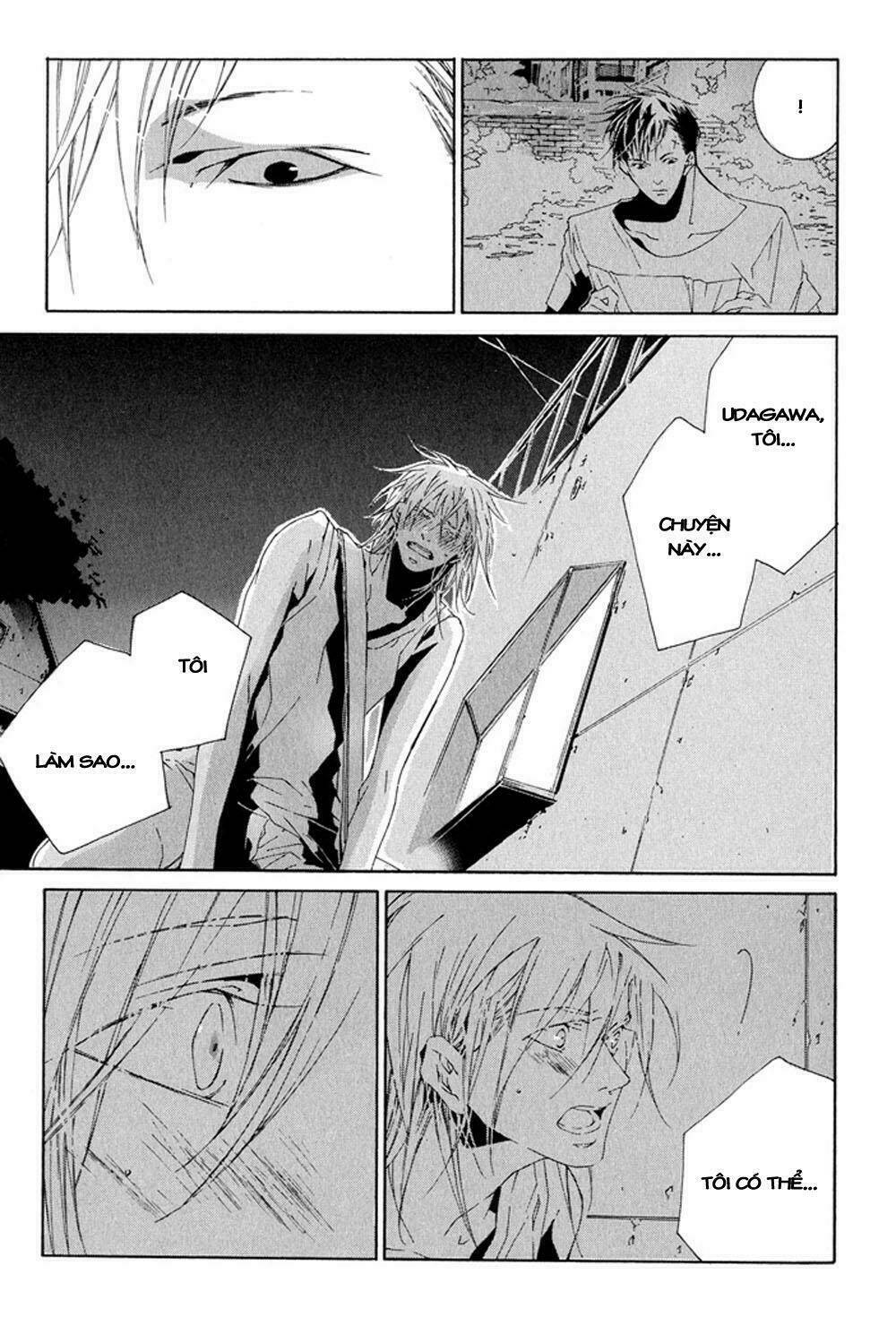 fujunna renai chapter 3 35