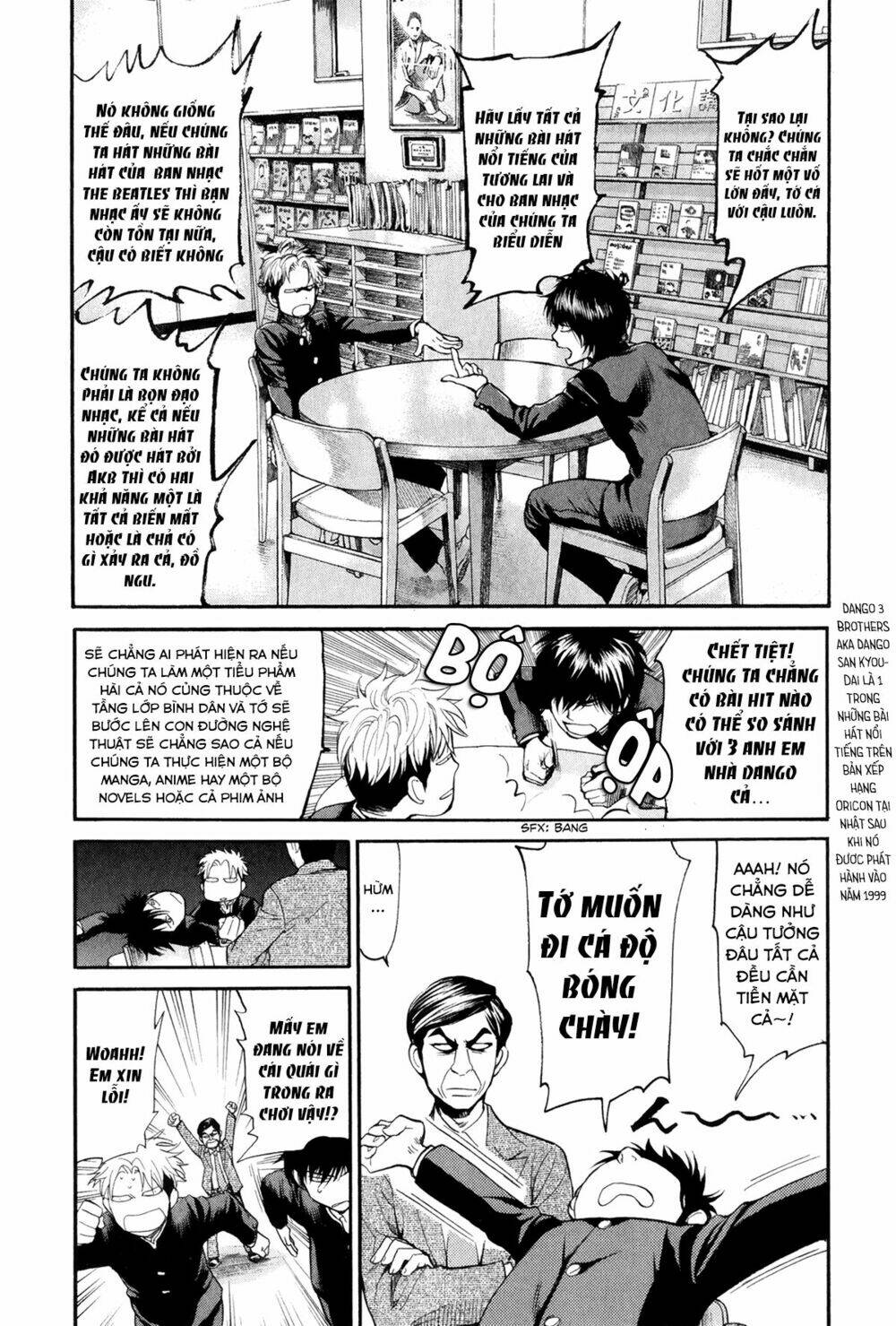 again!! chapter 68 4