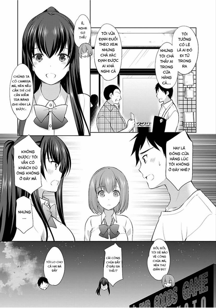 yuutousei to himitsu no oshigoto chapter 10 12