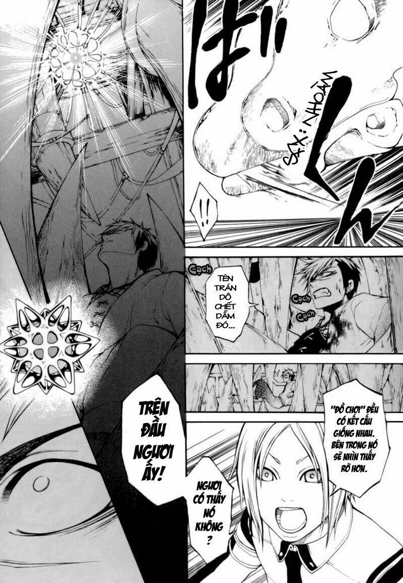 replica chapter 1 50