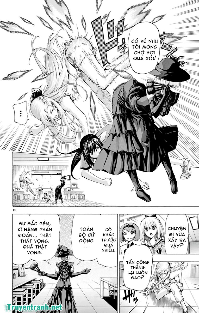 keijo!!!!!!!! (yml) chapter 159 5