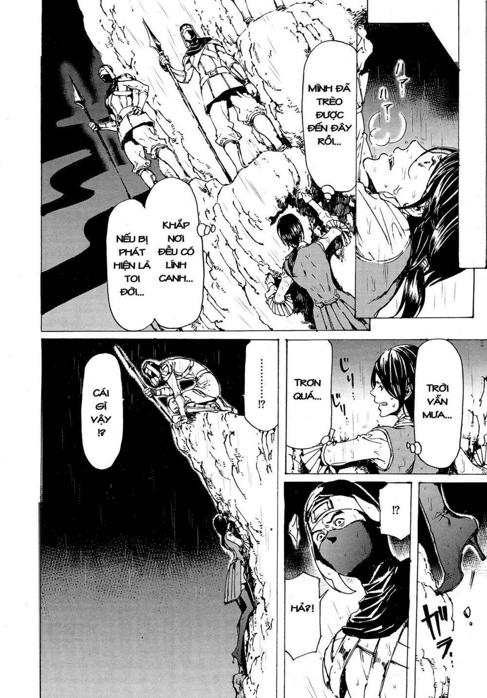 adekan chapter 52 30