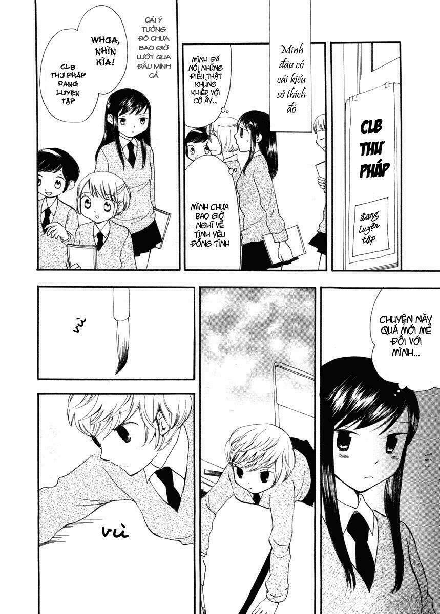 black eyed witch chapter 1 8