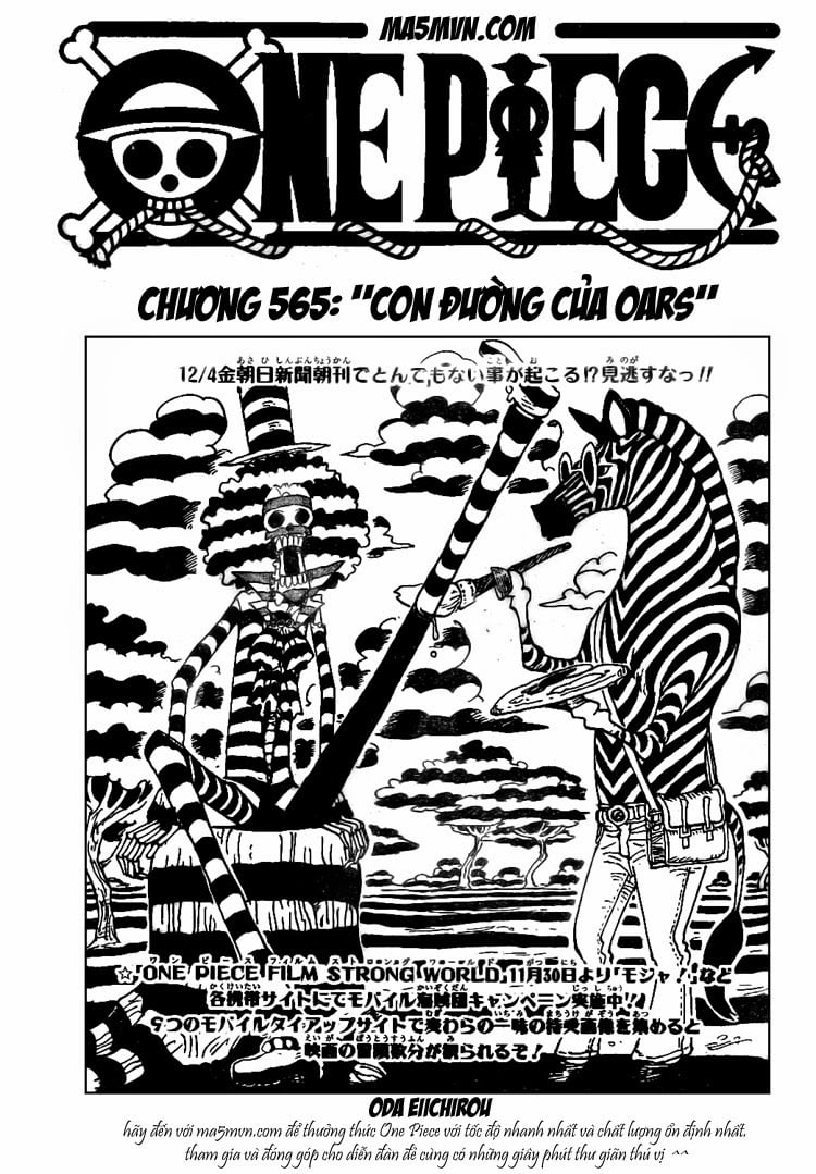 One Piece Chapter 565 - Trang 0