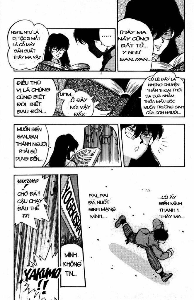 3x3 eyes chapter 2 23