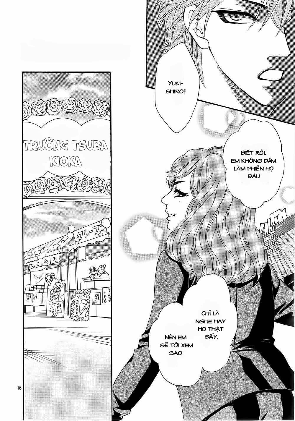 sumika sumire chapter 11 17