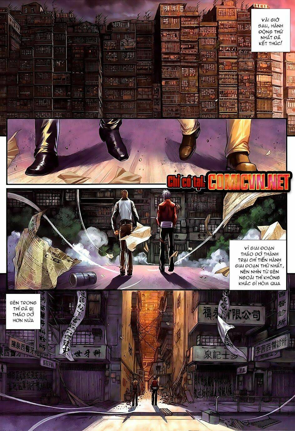 cửu long thành trại 2 chapter 32 15