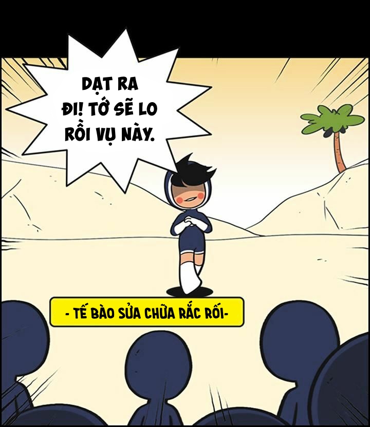 yumis cells chapter 54 7