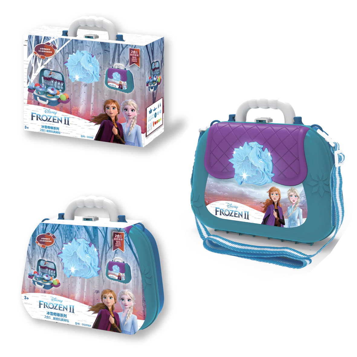 EODS008-931WA Ba lô đồ chơi nhà bếp Frozen 2 (KT 25x10x19cm)