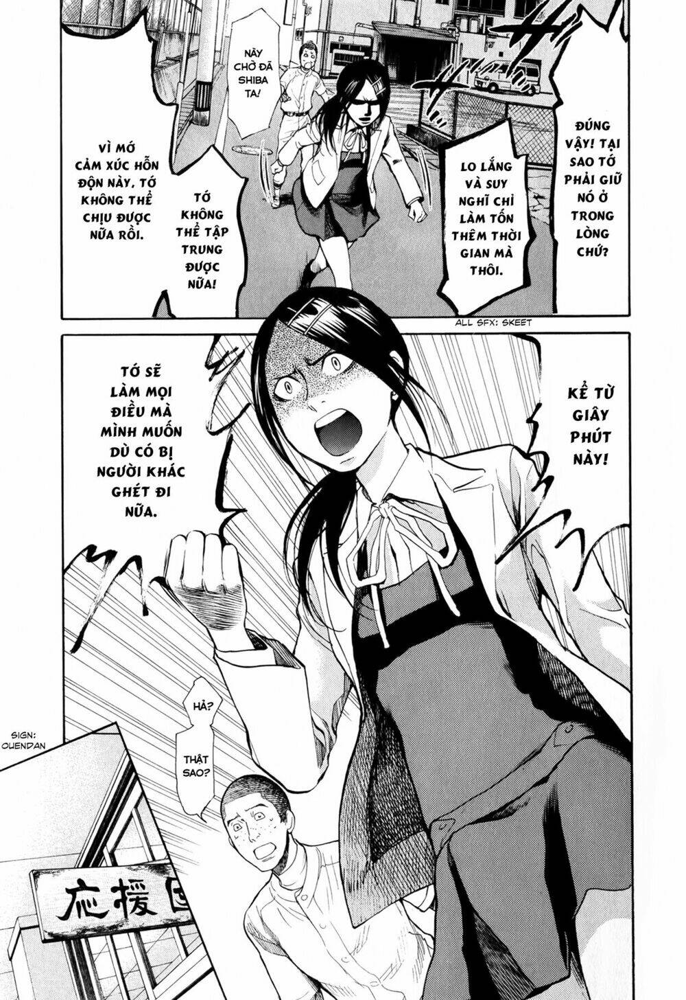 again!! chapter 45 12