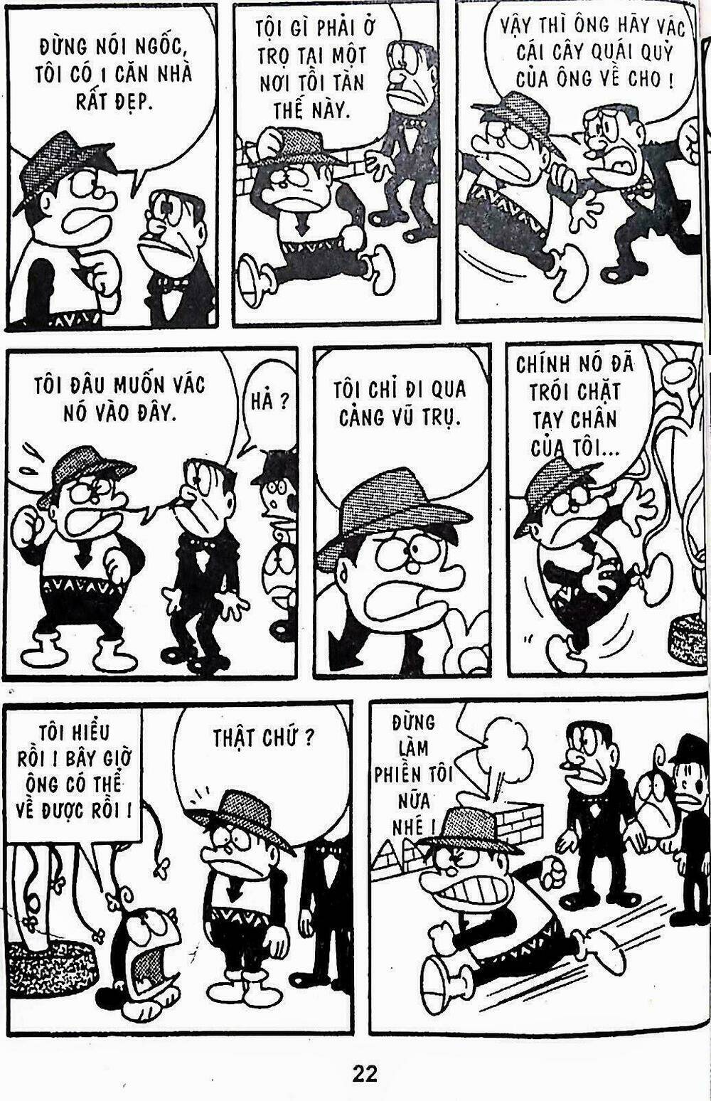 21 emon - hiệp sĩ thế kỉ 21 chapter 15 5