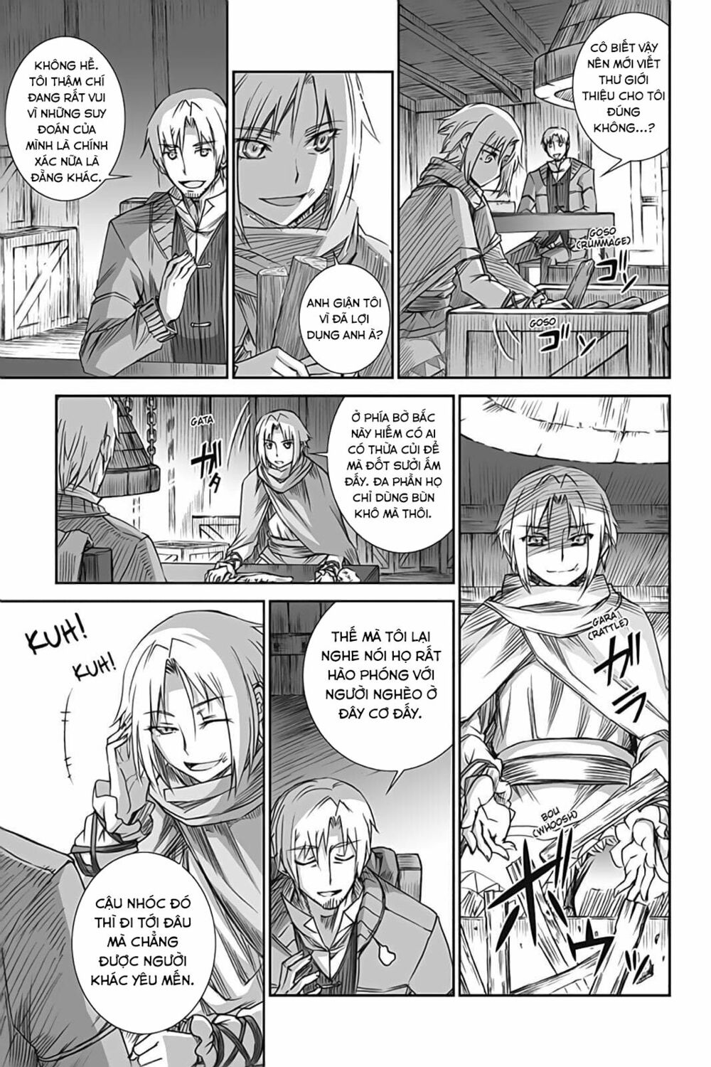 ookami to koushinryou chapter 54 19