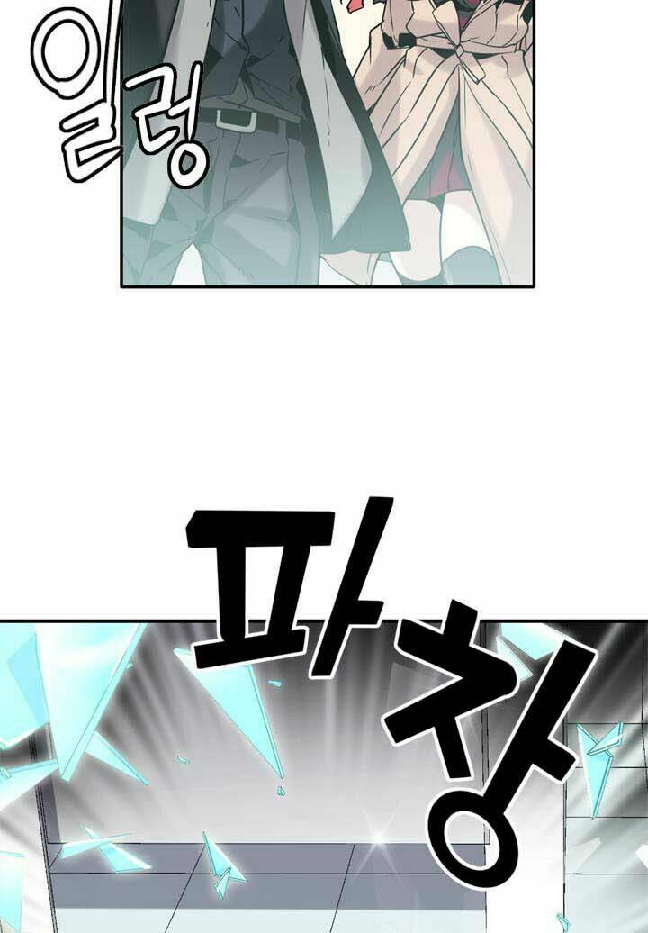 amentia chapter 26 33