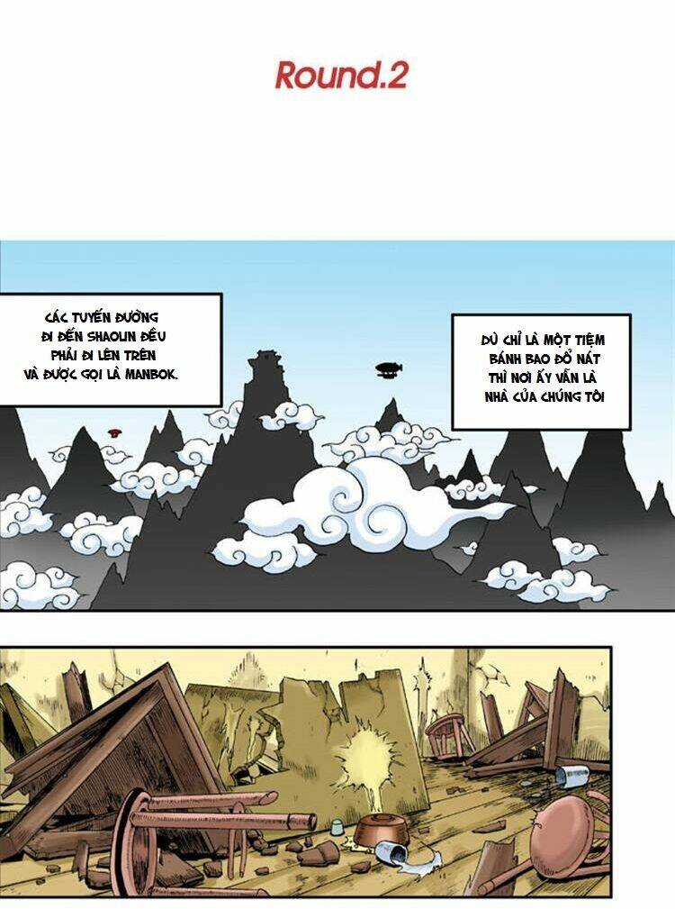 space china dress chapter 2 3