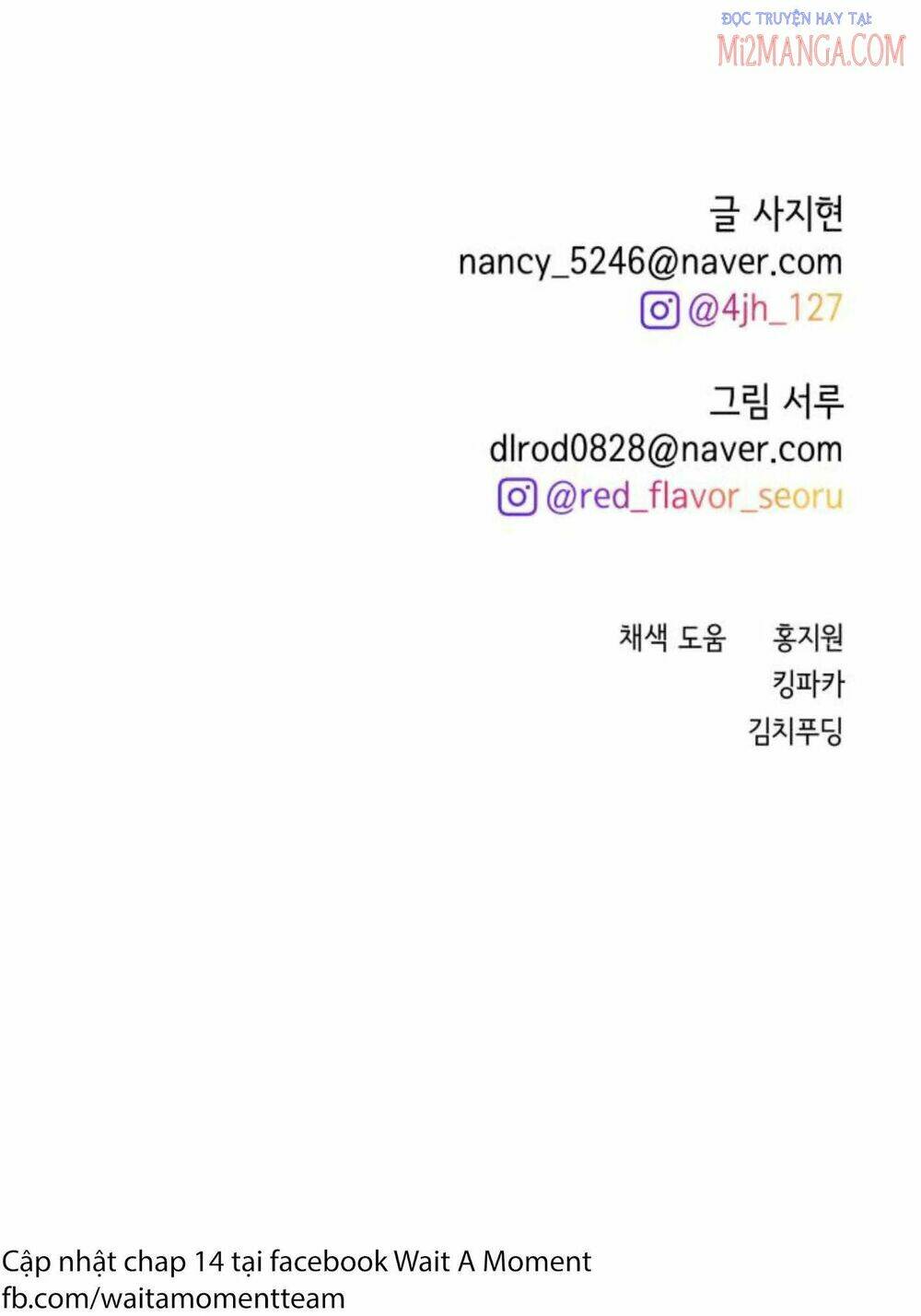 bloody romance - lãng mạn đẫm máu chapter 13.5 58