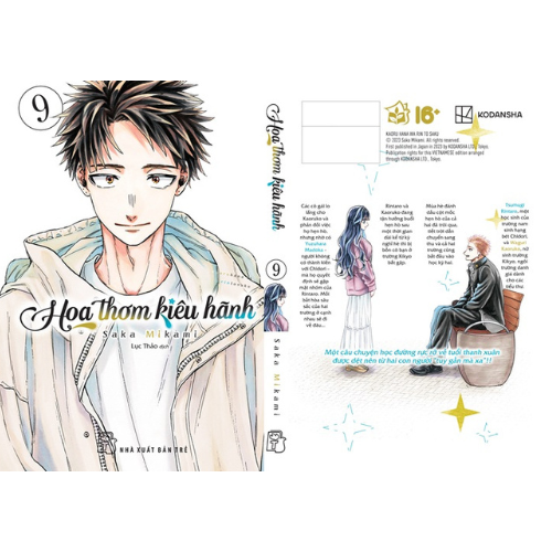 Hoa Thơm Kiêu Hãnh (Chọn tập lẻ) 4