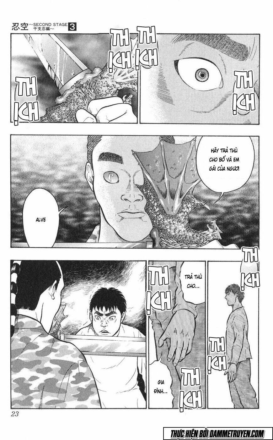 ninku second stage - eto ninhen chapter 12 25