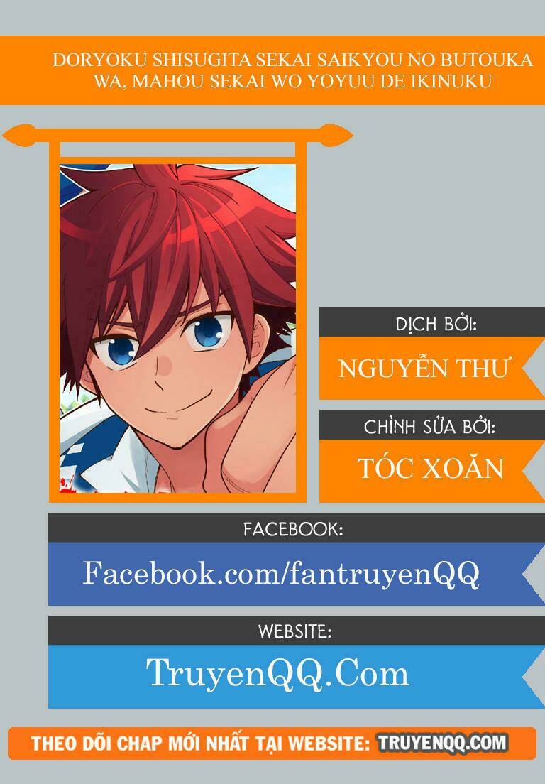 doryoku shisugita sekai saikyou no butouka wa, mahou sekai woyoyuu de ikinuku chapter 4 1