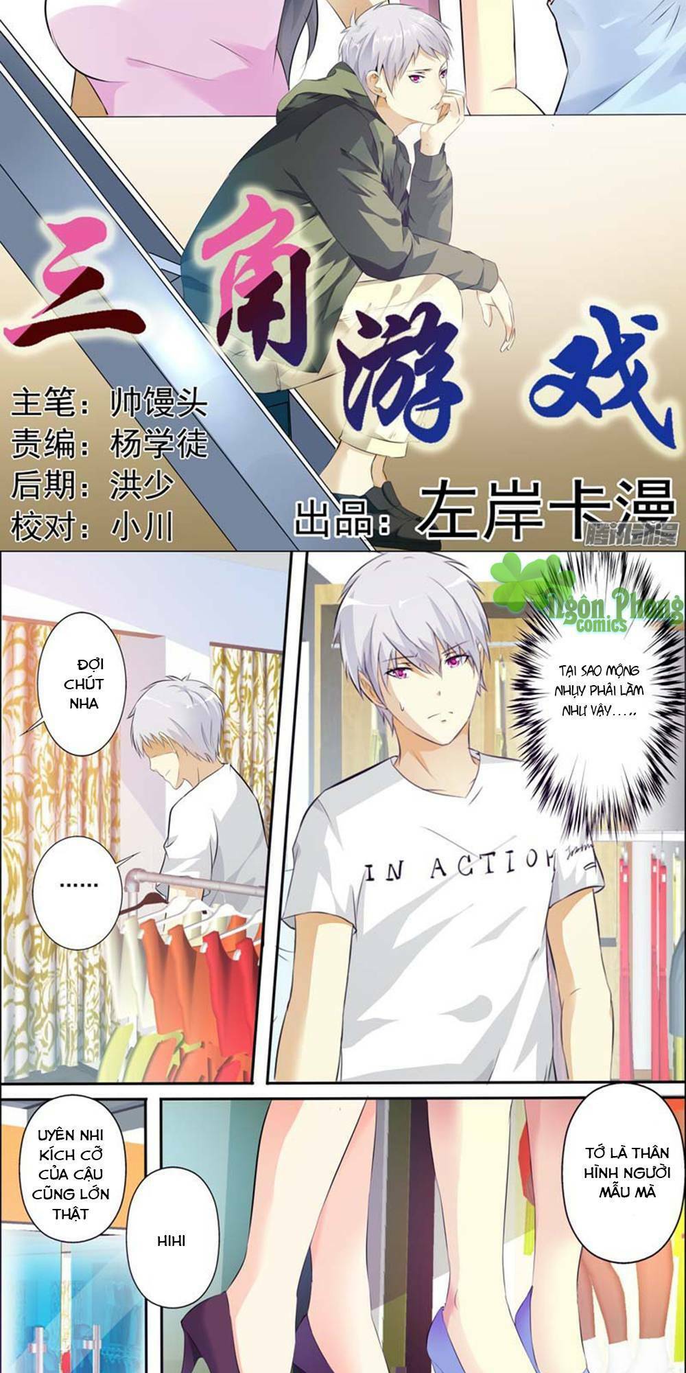 trò chơi ba cạnh chapter 59 2