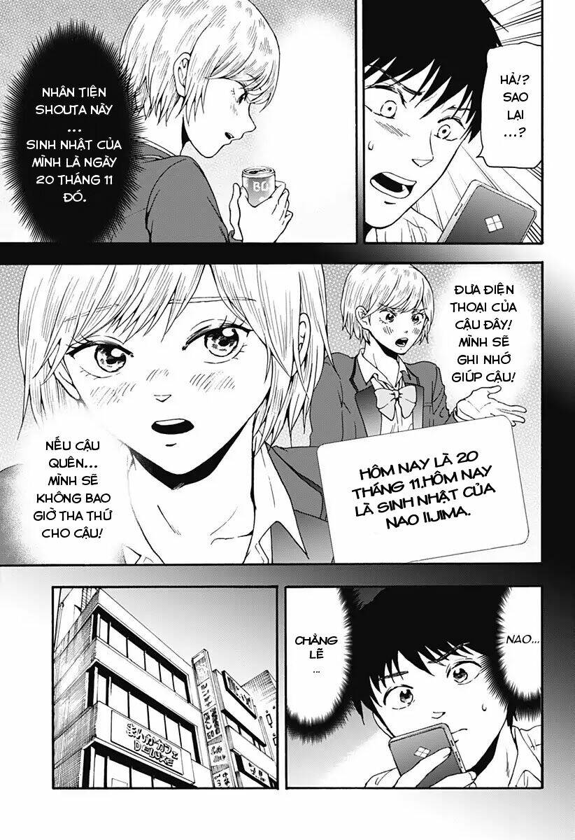 tomogui kyoushitsu chapter 27 7