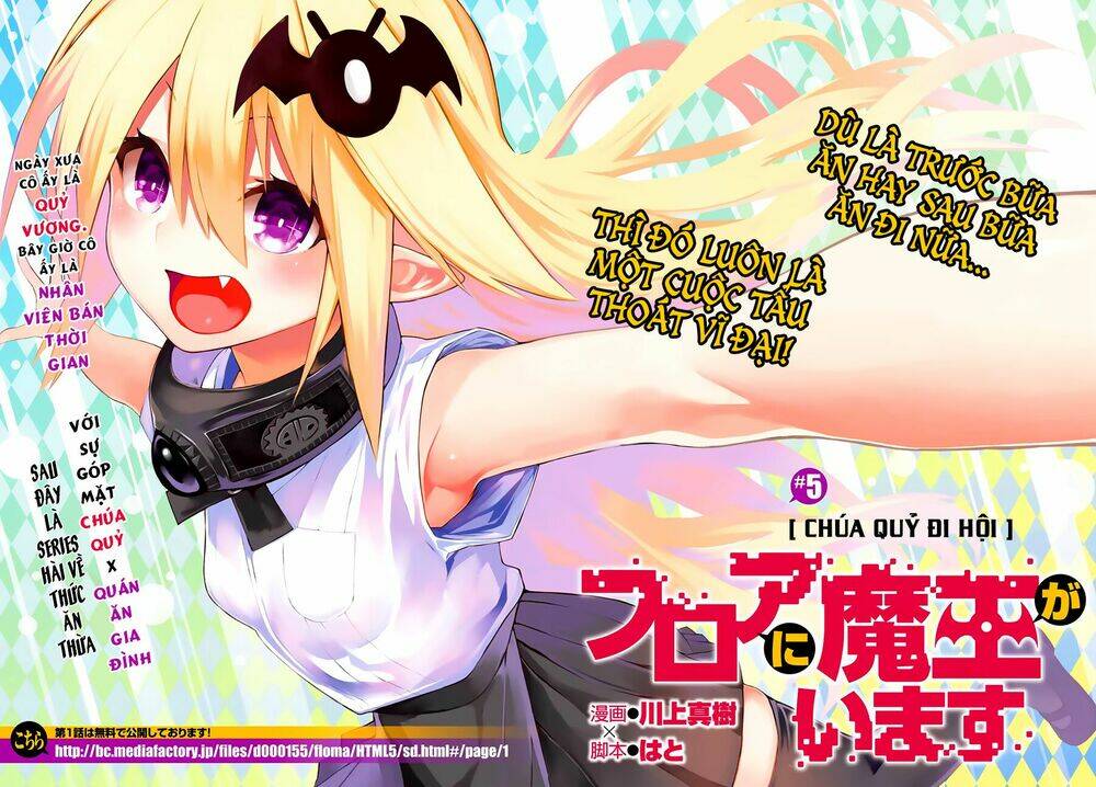 floor ni maou ga imasu chapter 5 4