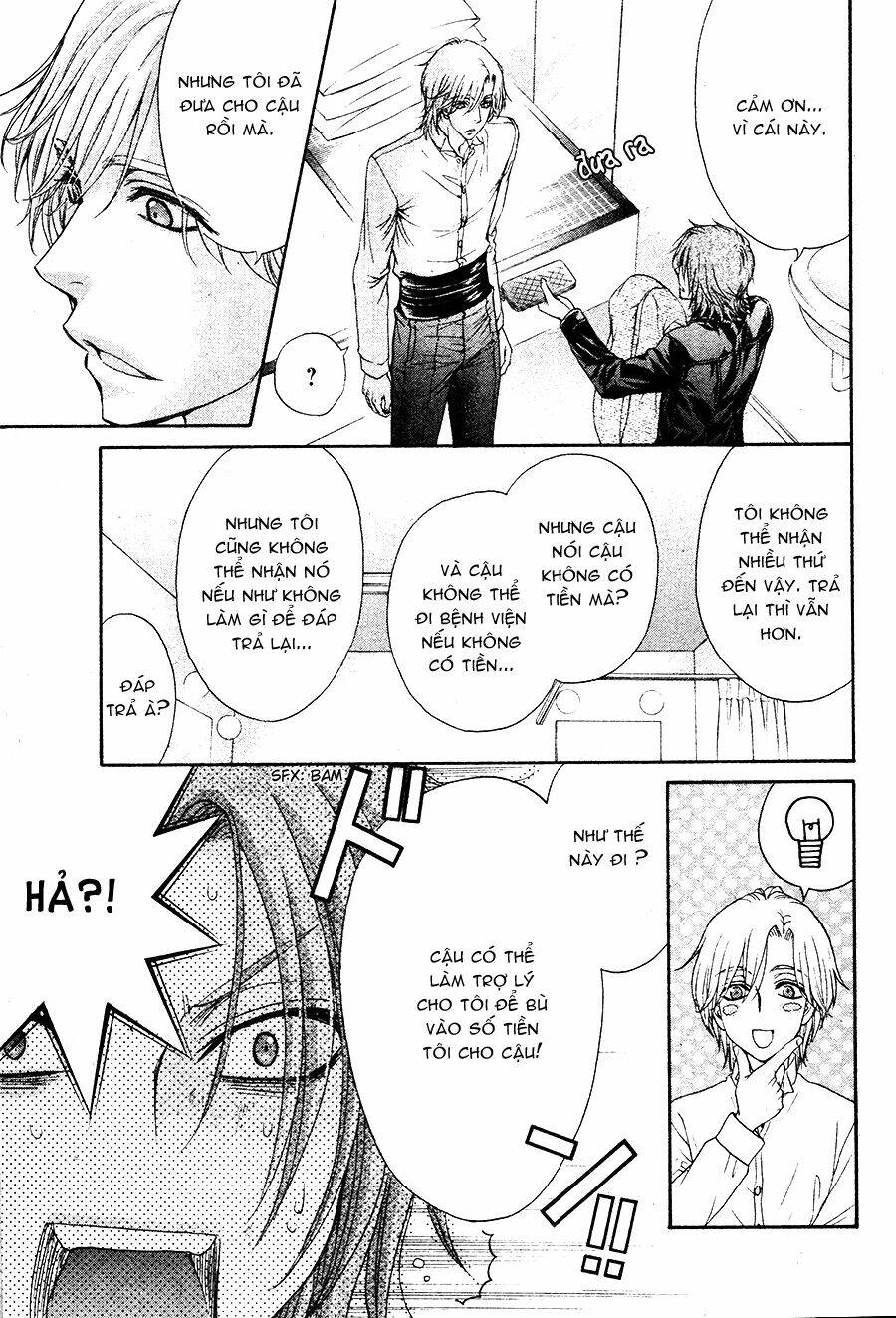 back stage!! chapter 1 18