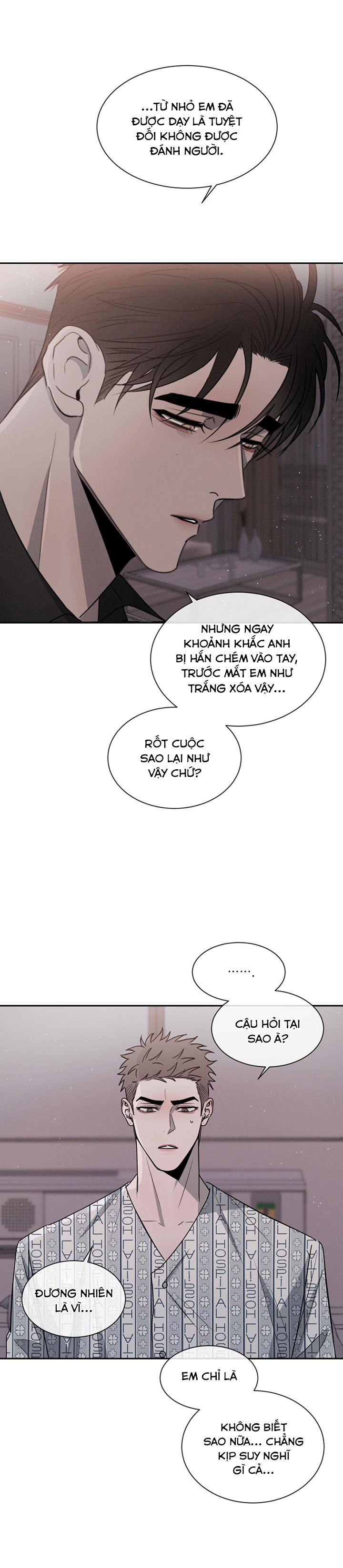 tương khắc chapter 33 15