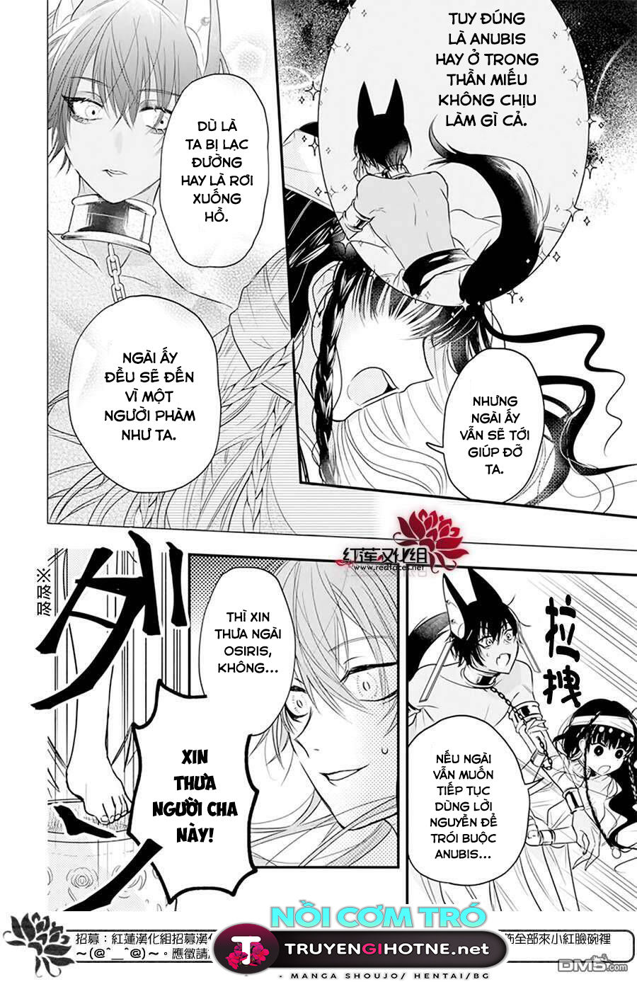 merritt và vị thần ai cập rảnh rỗi chapter 2.2 15
