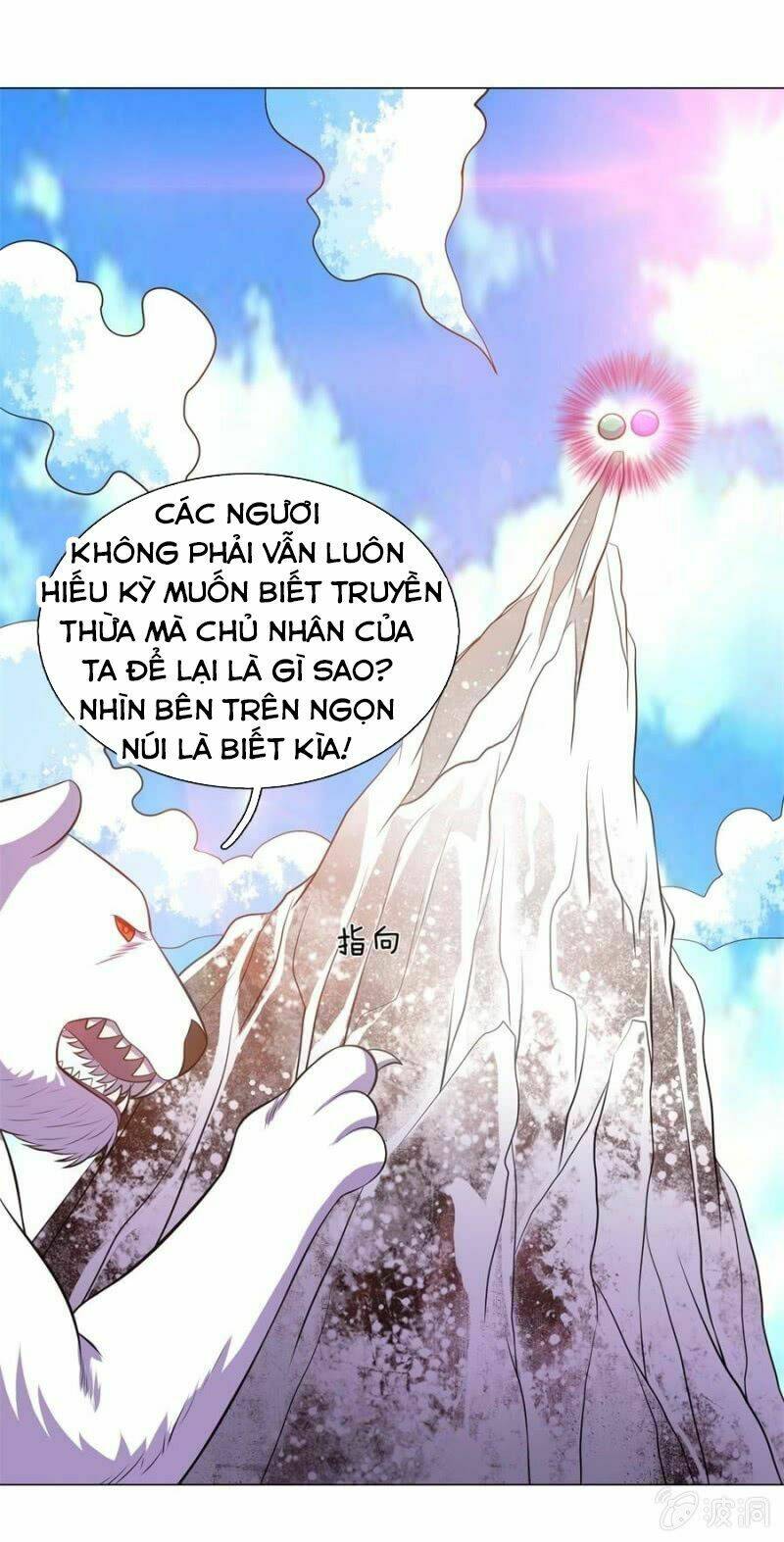 tuyệt thế thần hoàng chapter 96 14