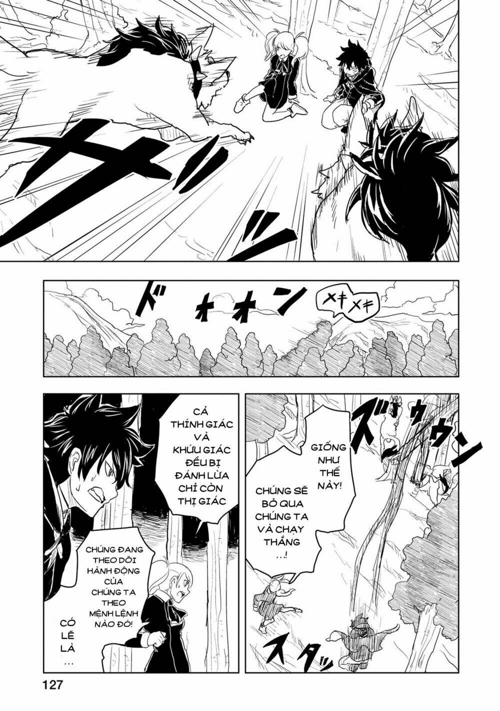 kokuei no junk chapter 3 22