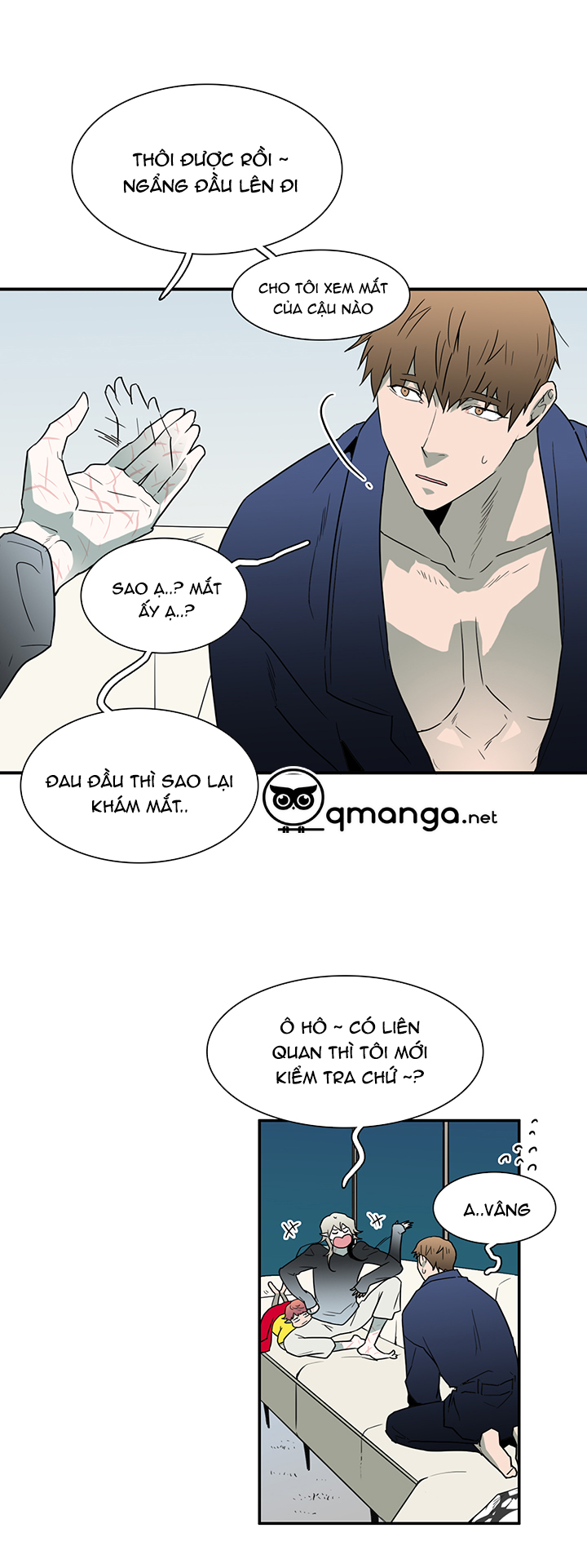 dear door chapter 46 3