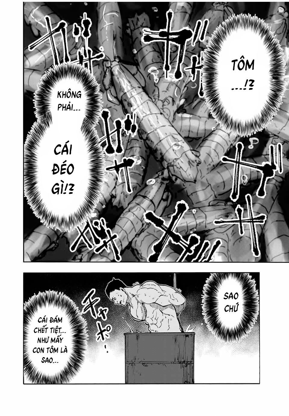 juujika no rokunin chapter 52 5