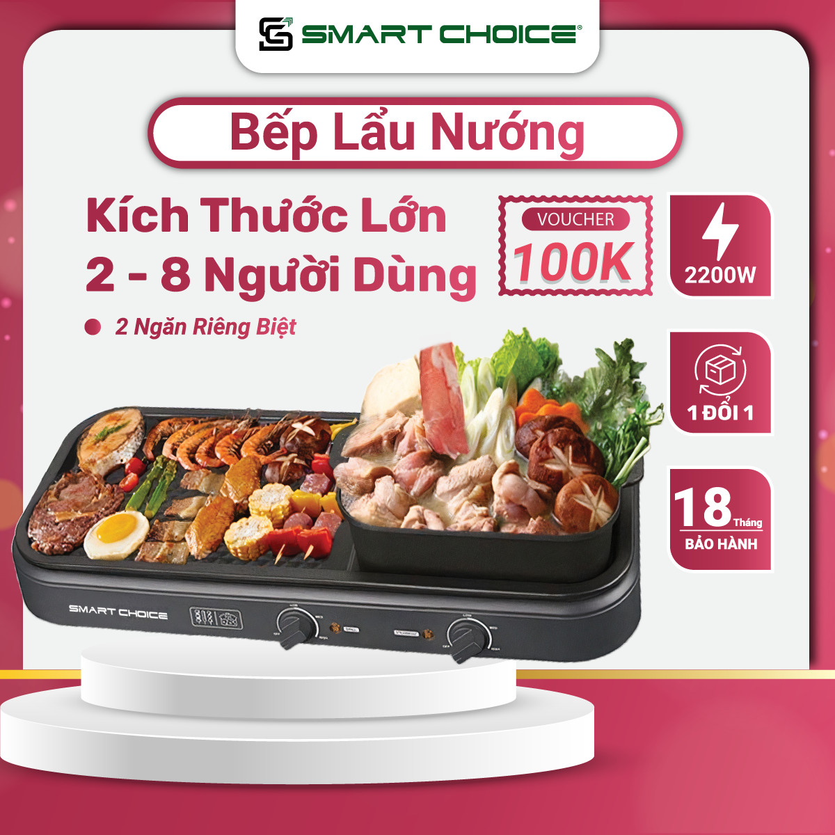 Bếp Lẩu Nướng Điện Đa Năng SMARTCHOICE SCG-LN001, Bếp Lẩu Nướng 2 Ngăn Cao Cấp Điều Chỉnh Nhiệt Độ Độc Lập, Khay Tháo Rời - Hàng Chính Hãng