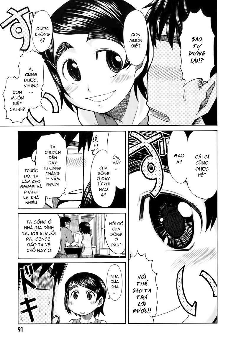 otaku no musume-san chapter 19 5