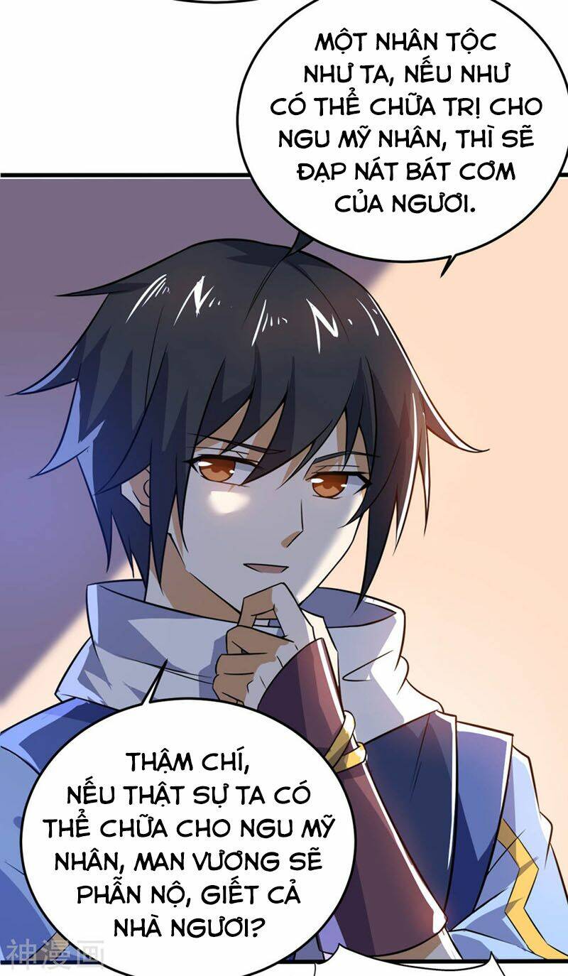 thần võ đế tôn chapter 72 5