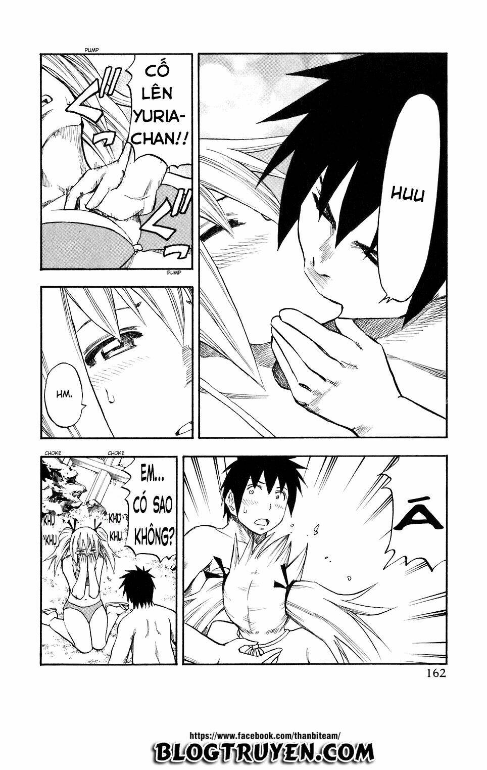 yuria 100 shiki chapter 40 19