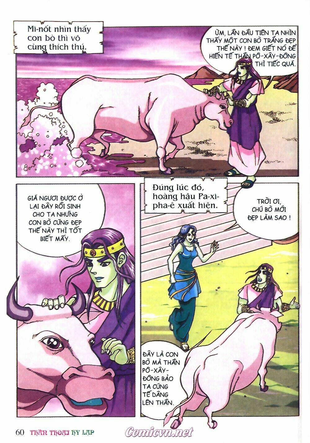 thần thoại hy lạp màu chapter 15 9