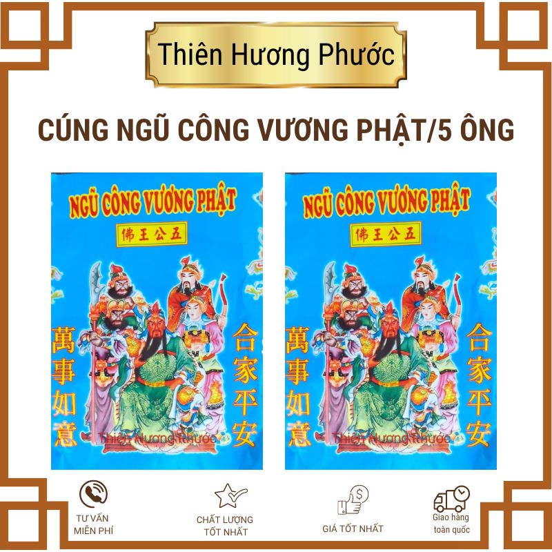 Cúng cầu siêu cầu vãng sanh