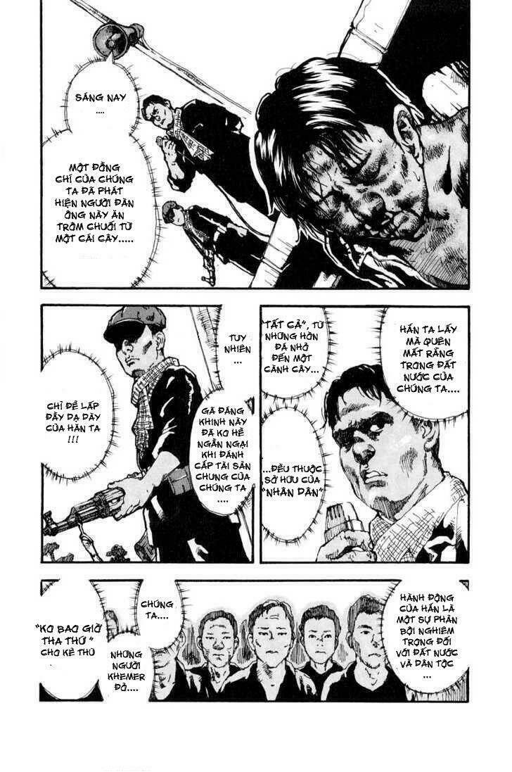 mitsurin shounen chapter 1 25