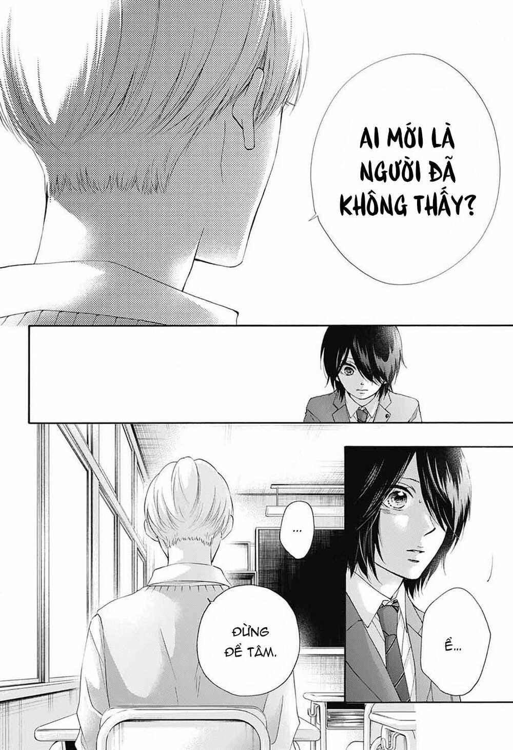 kono oto tomare! chapter 80 10