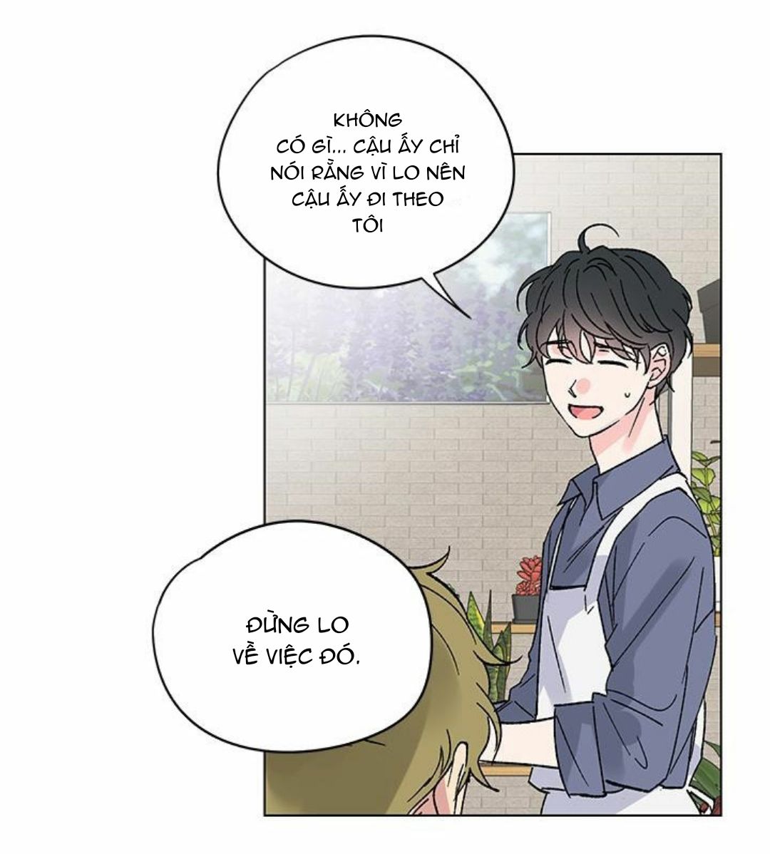 ngày tốt lành của eunsoo (full) chapter 2 65