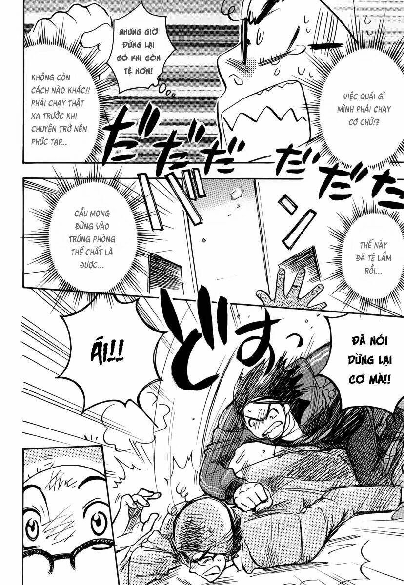 miman renai chapter 17 5