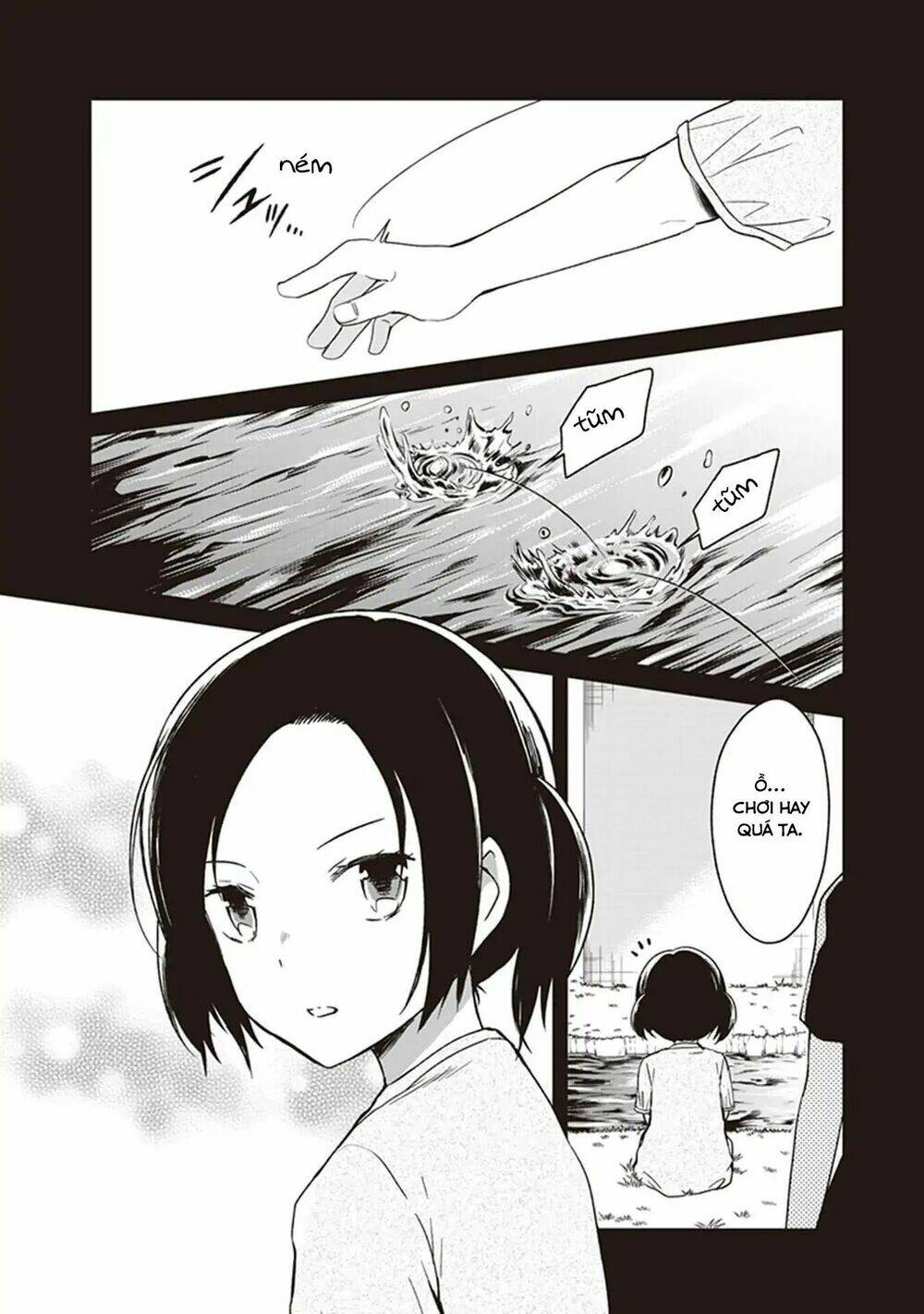 jk to sutego no akachan chapter 4.5 10