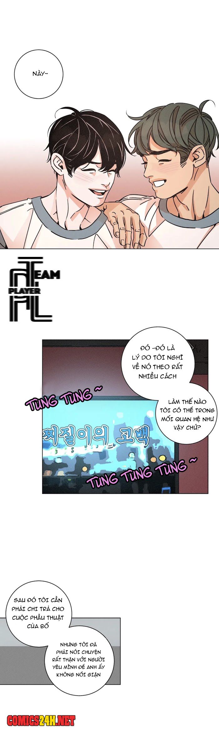 ouroboros chapter 38 11