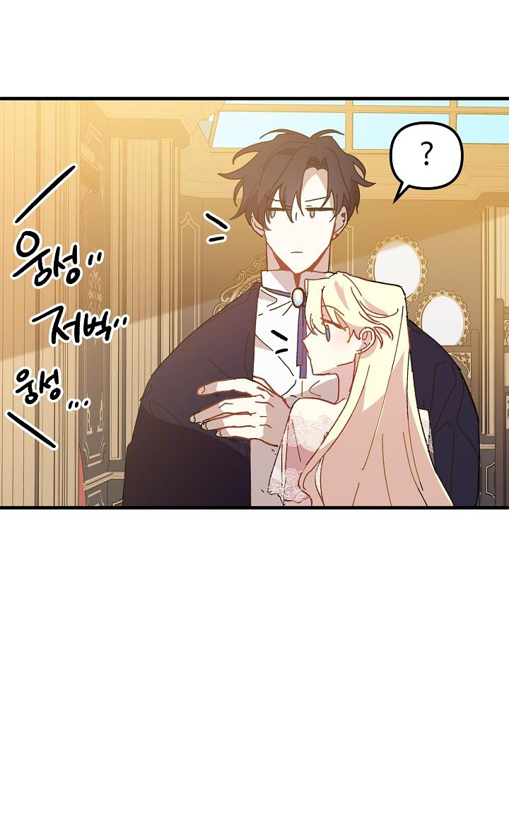 công chúa vờ như điên chapter 18 36