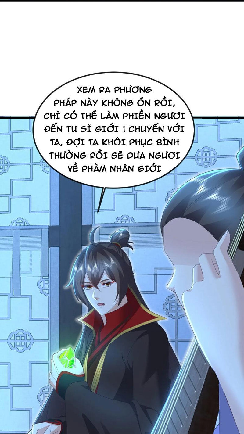 tiên võ đế tôn chapter 582 17