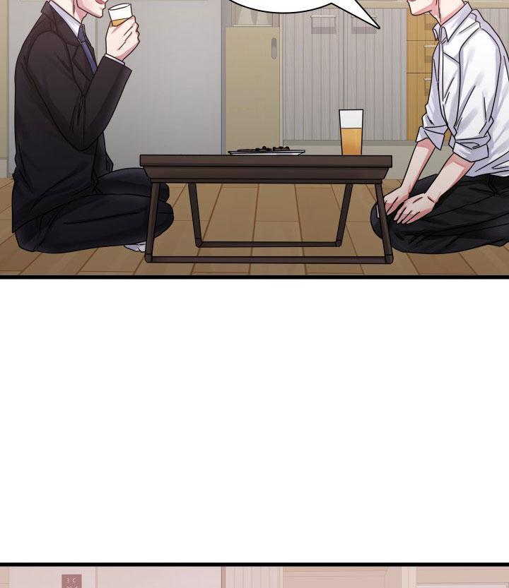 ông chú chủ nhà may mắn chapter 15 46